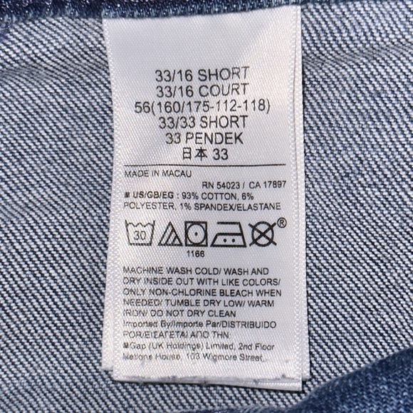 Gap ‘70s Flare High Rise jeans - Picture 9 of 13